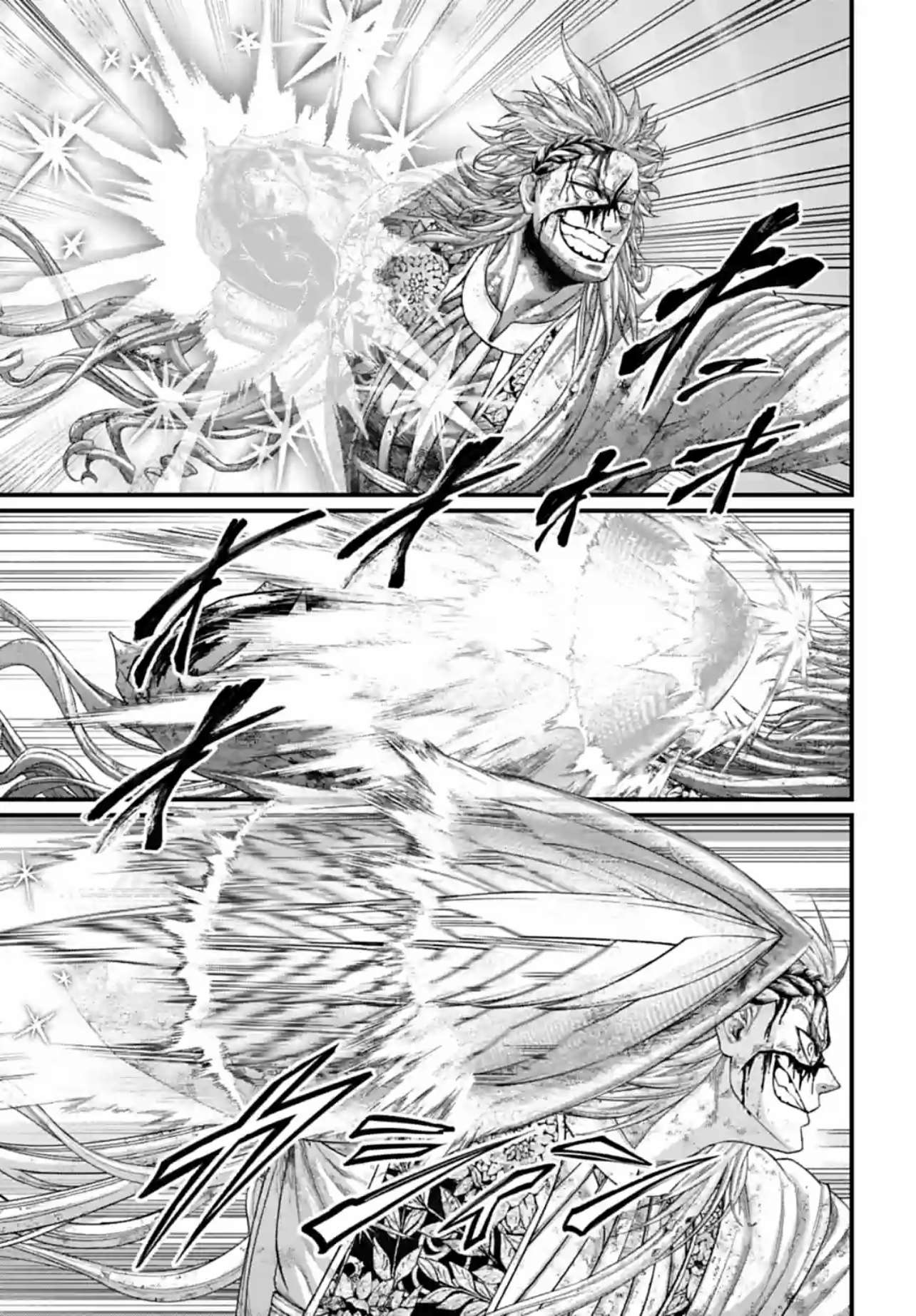 Read Valkyrie Apocalypse (fr) Manga Online