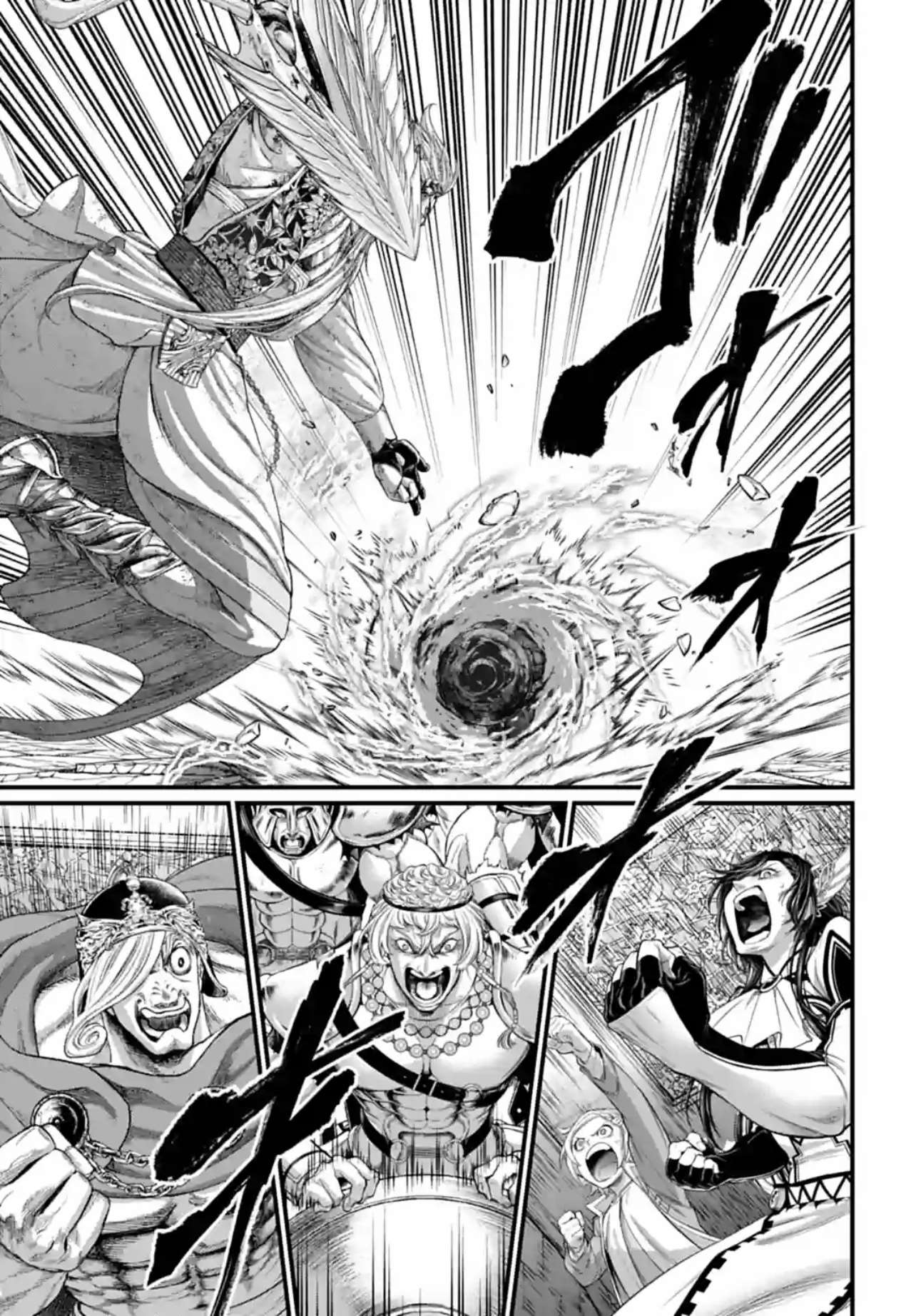 Read Valkyrie Apocalypse (fr) Manga Online