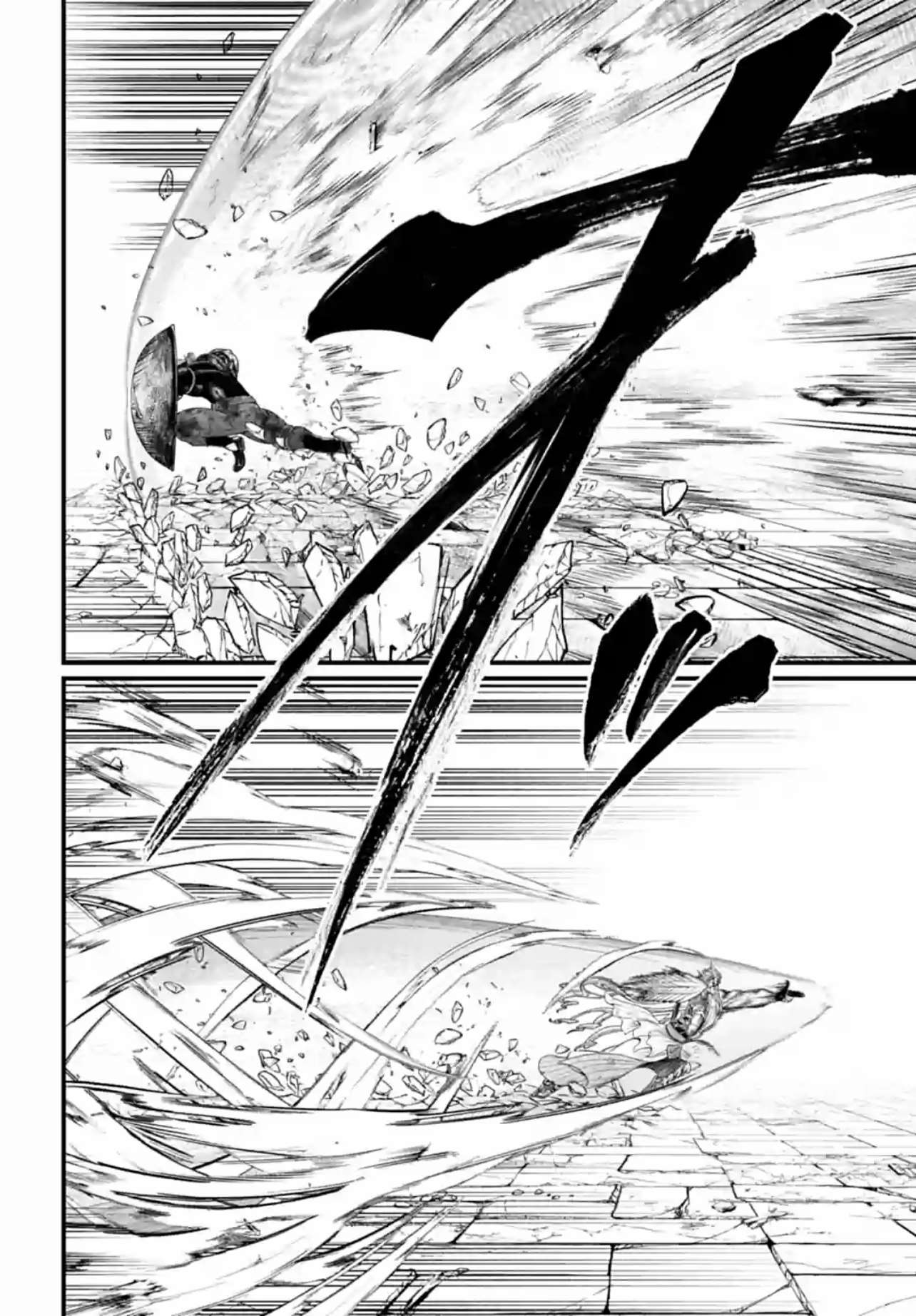 Read Valkyrie Apocalypse (fr) Manga Online