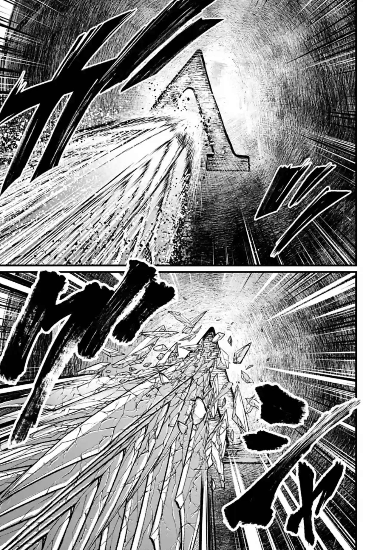 Read Valkyrie Apocalypse (fr) Manga Online