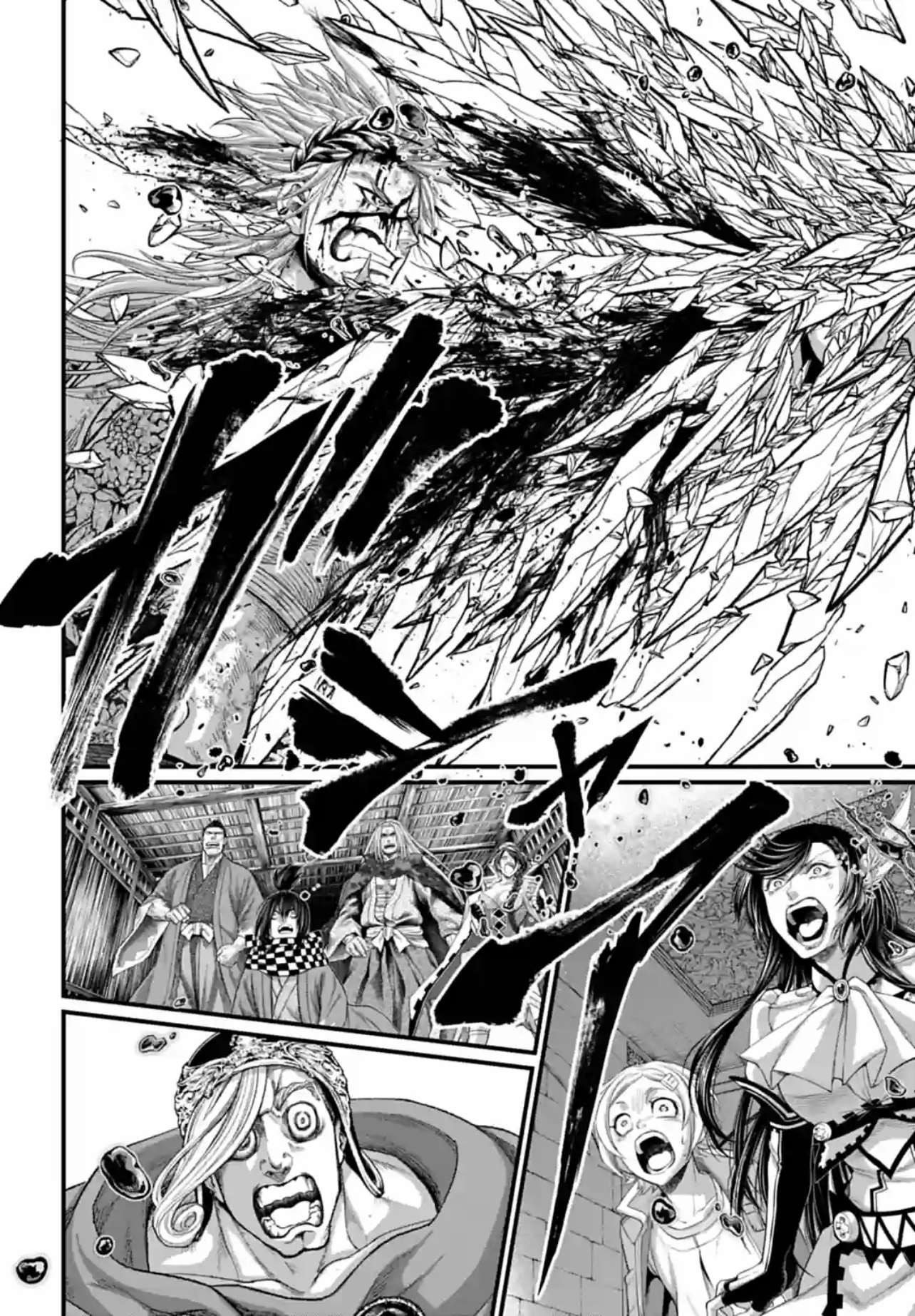 Read Valkyrie Apocalypse (fr) Manga Online