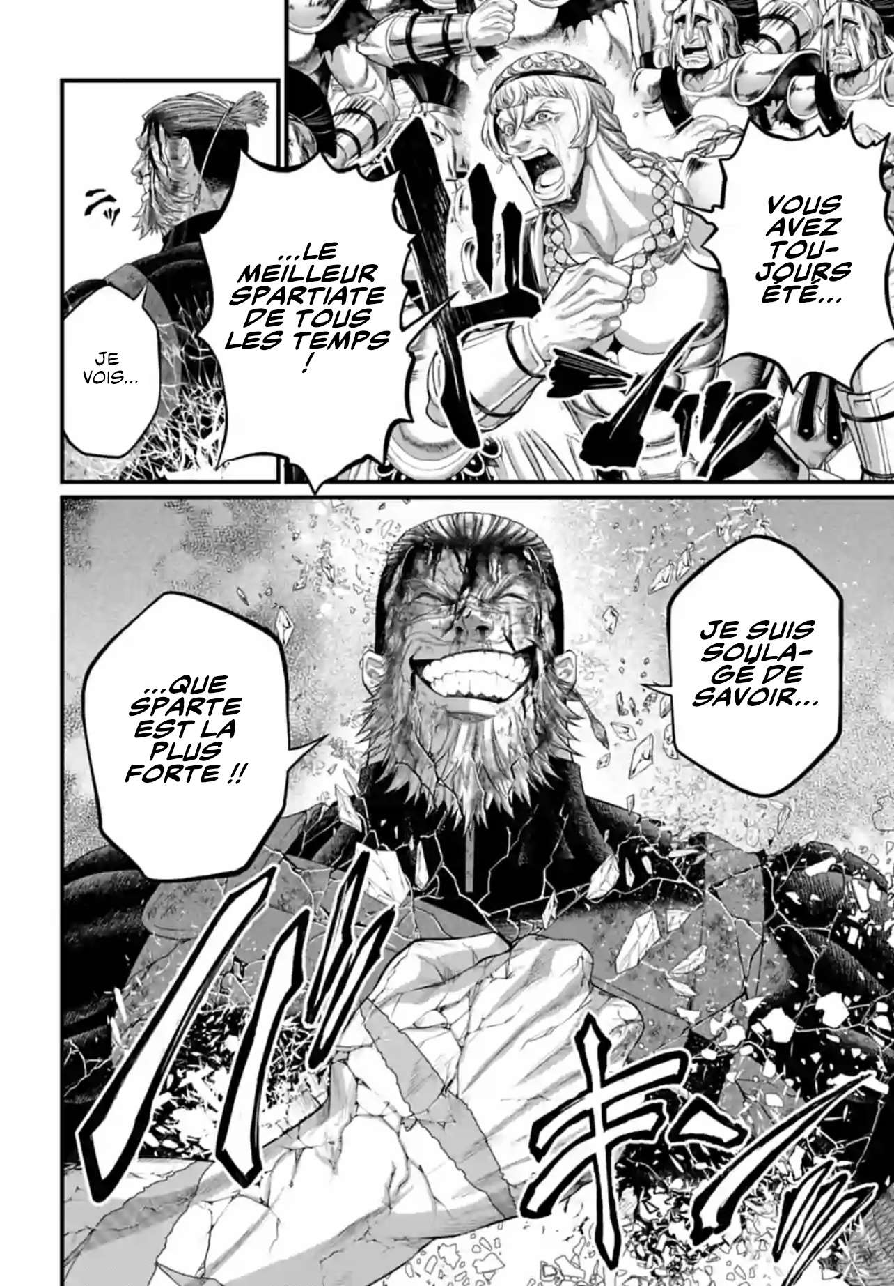 Read Valkyrie Apocalypse (fr) Manga Online