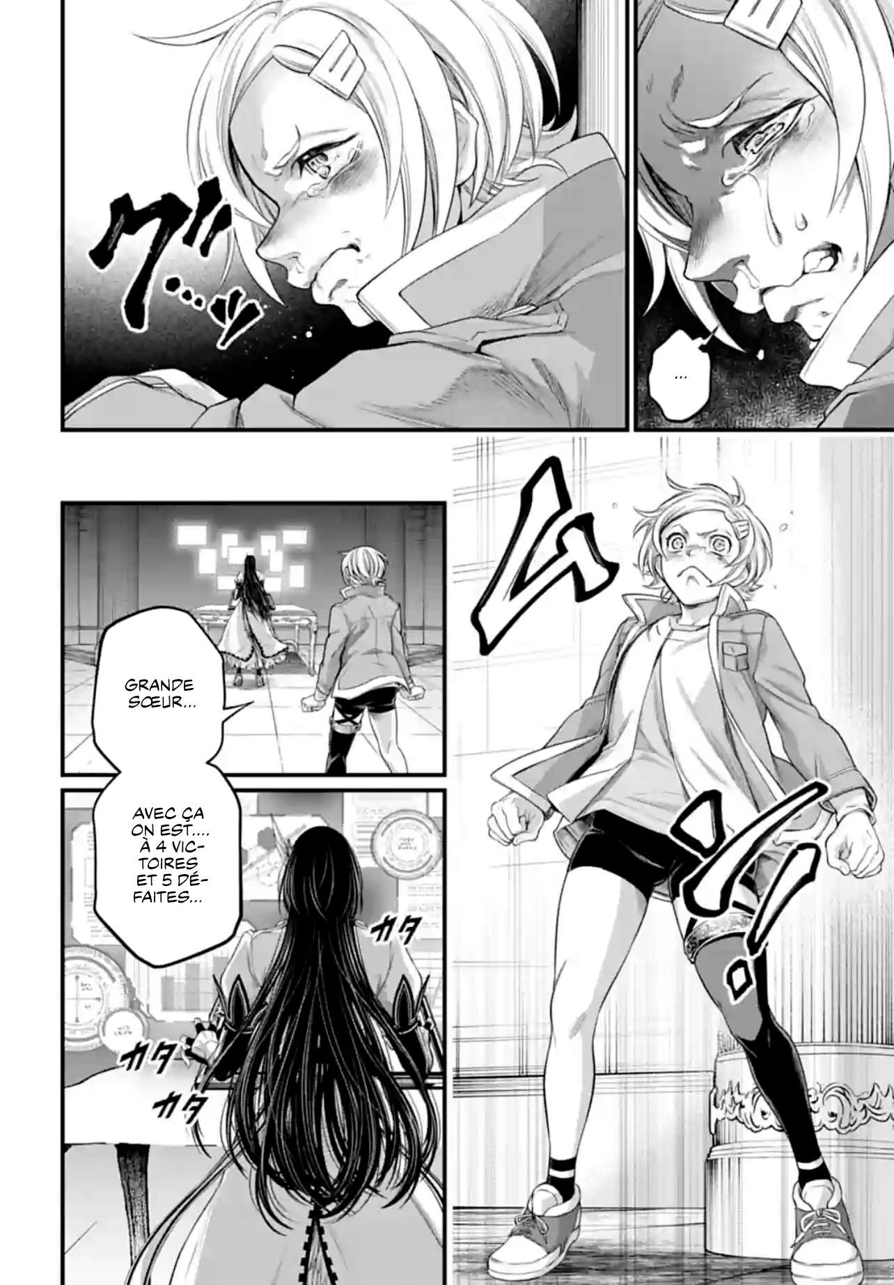 Read Valkyrie Apocalypse (fr) Manga Online