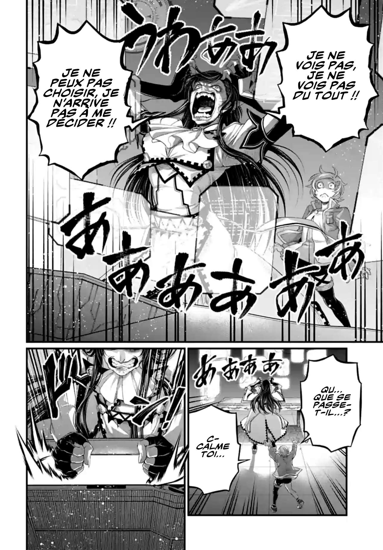 Read Valkyrie Apocalypse (fr) Manga Online