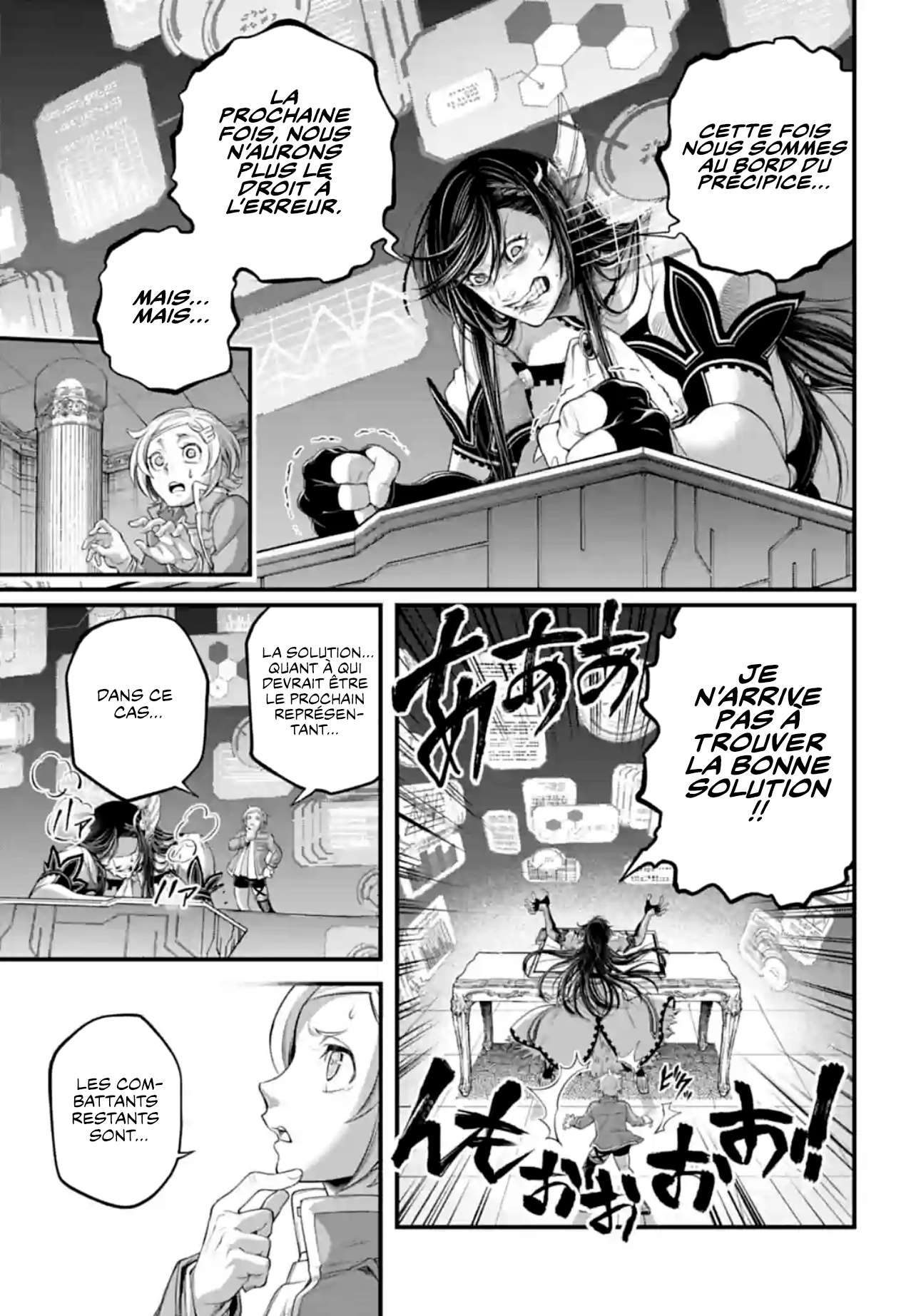 Read Valkyrie Apocalypse (fr) Manga Online