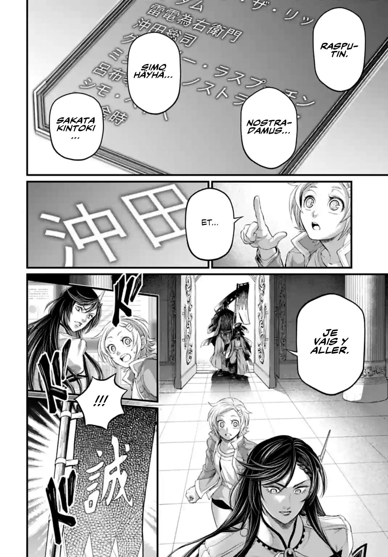 Read Valkyrie Apocalypse (fr) Manga Online