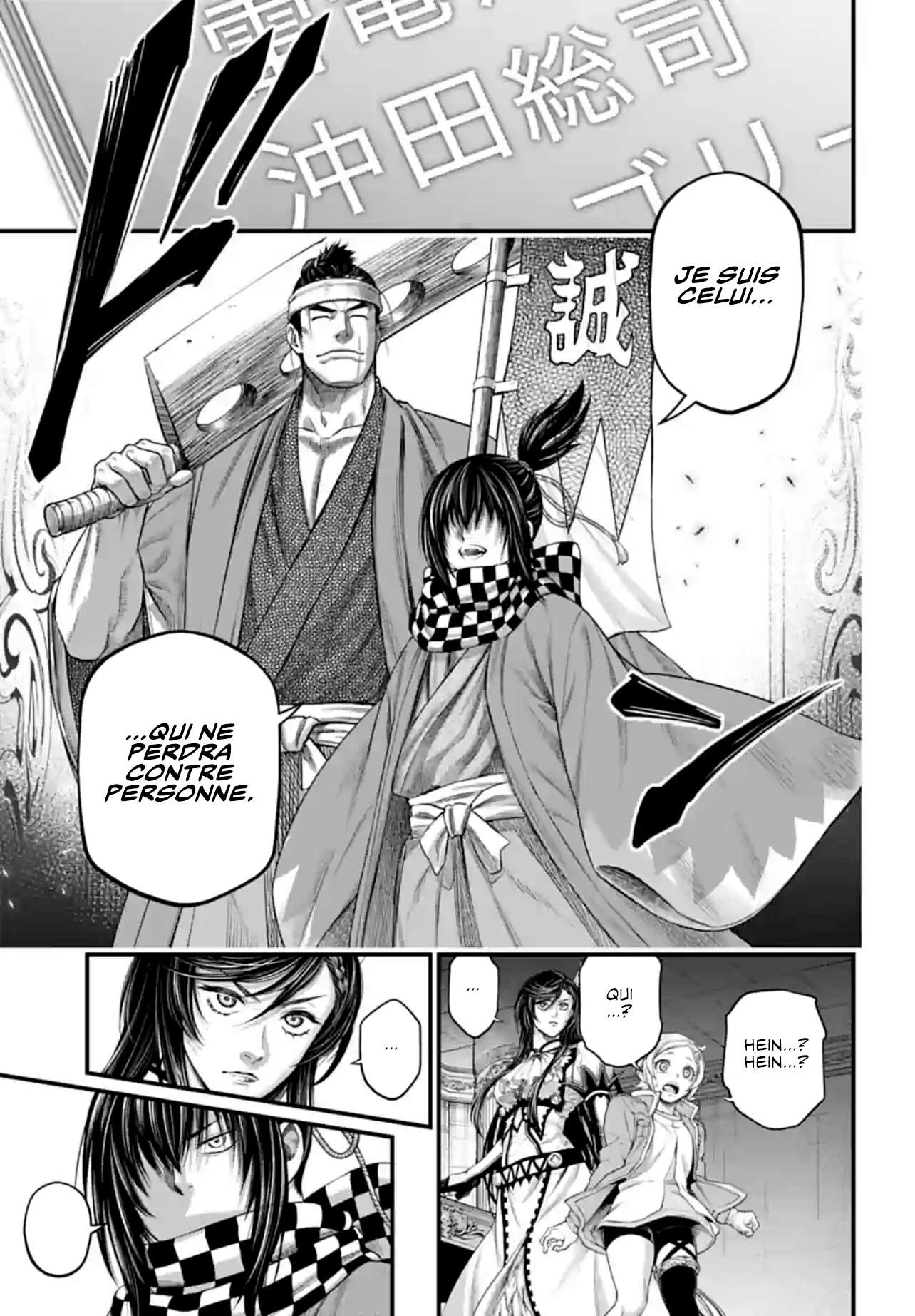 Read Valkyrie Apocalypse (fr) Manga Online