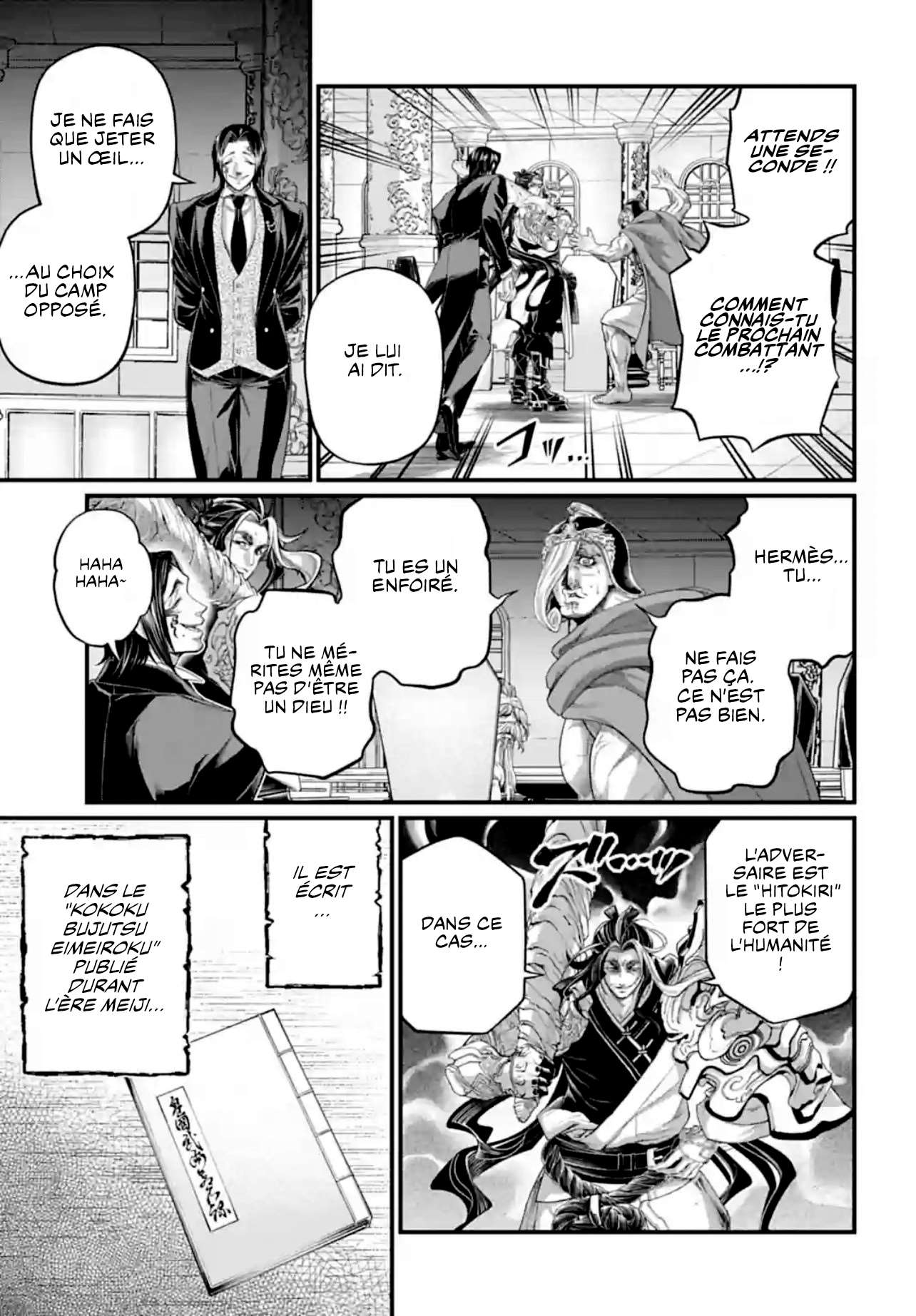 Read Valkyrie Apocalypse (fr) Manga Online