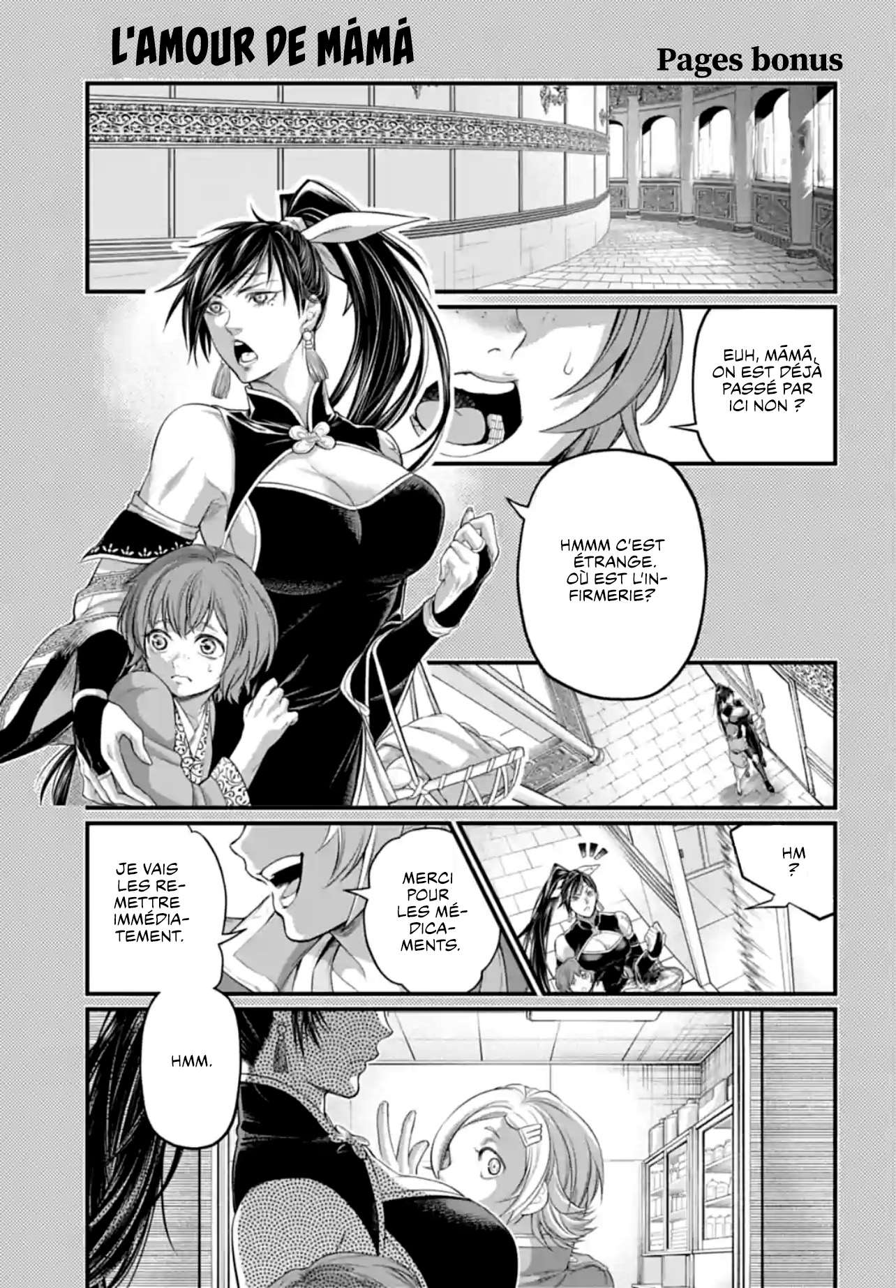 Read Valkyrie Apocalypse (fr) Manga Online