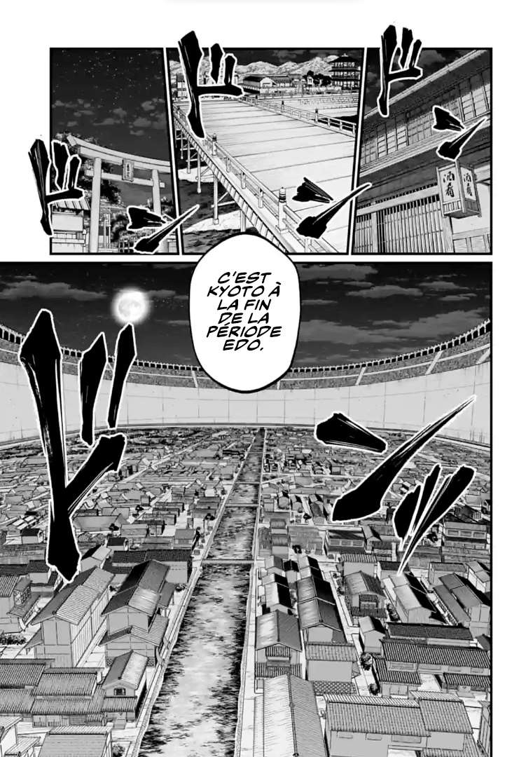 Read Valkyrie Apocalypse (fr) Manga Online
