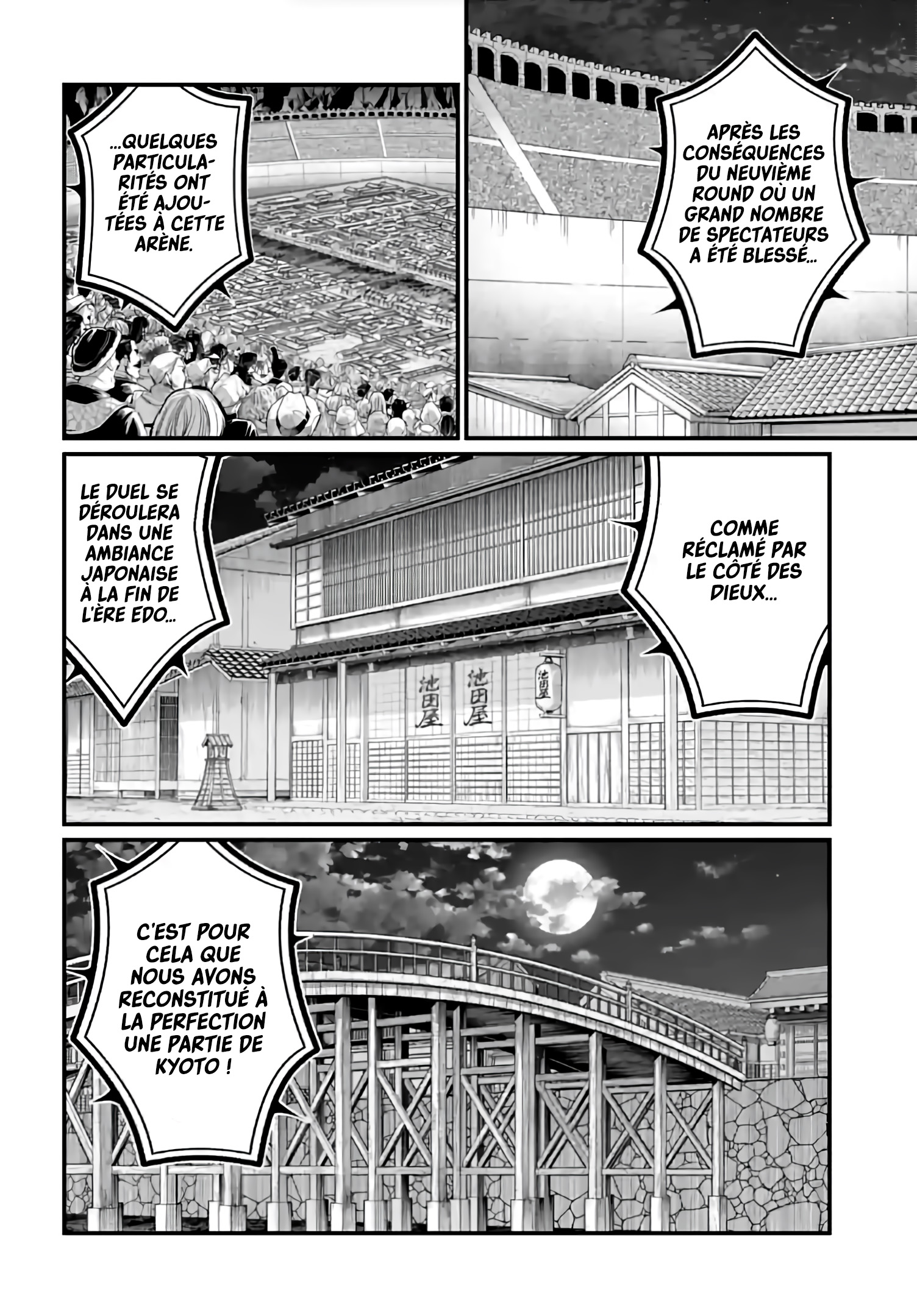 Read Valkyrie Apocalypse (fr) Manga Online