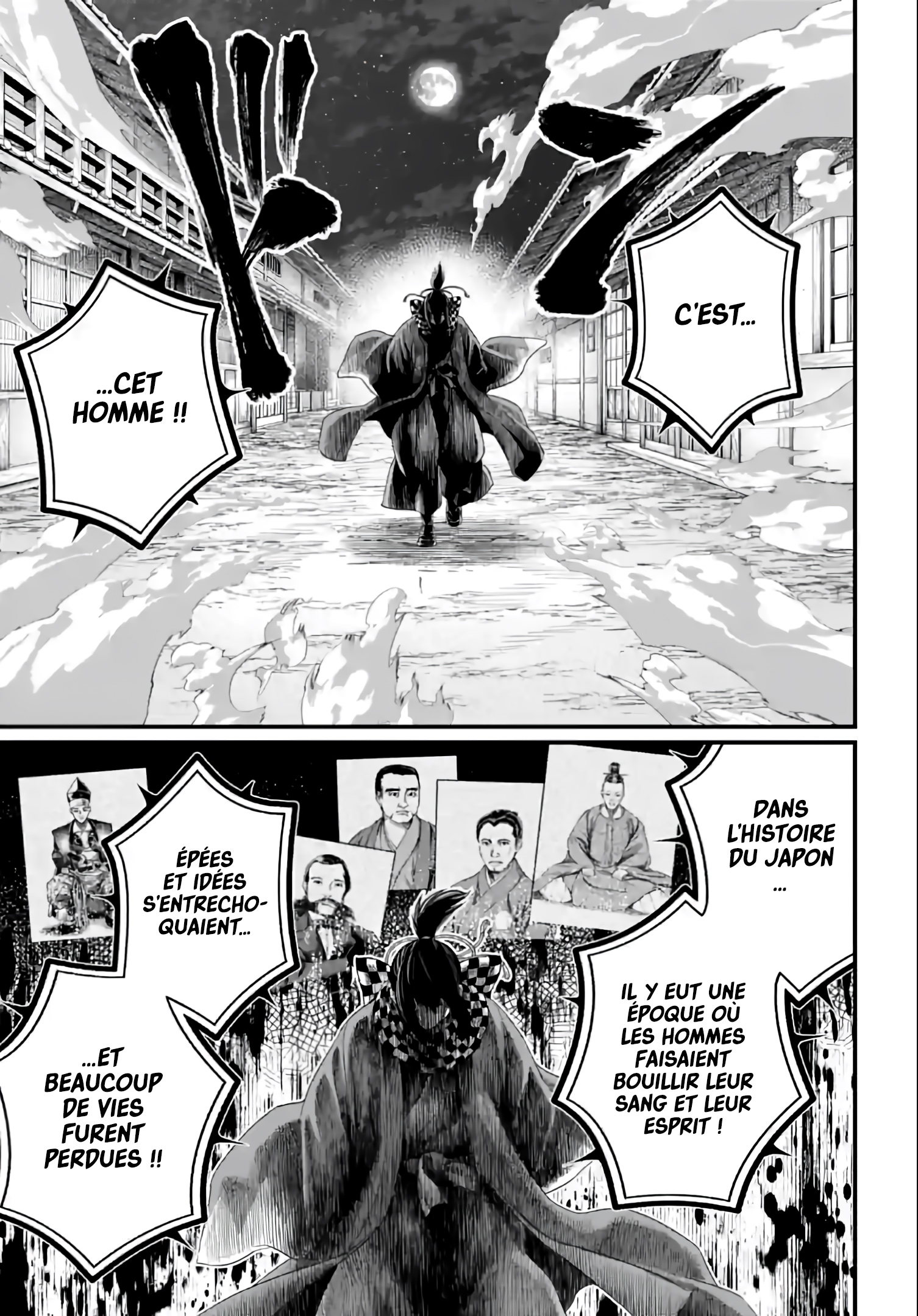 Read Valkyrie Apocalypse (fr) Manga Online