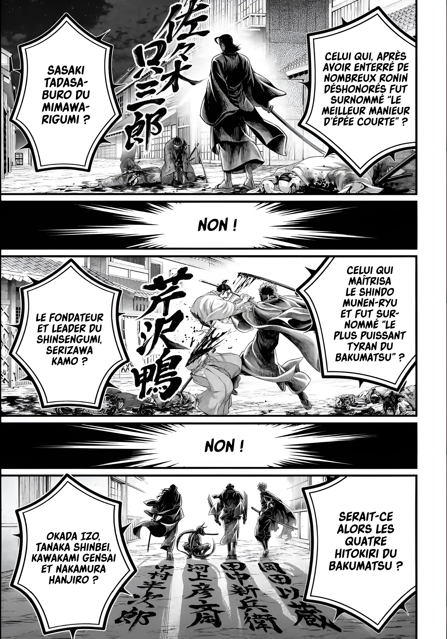 Read Valkyrie Apocalypse (fr) Manga Online