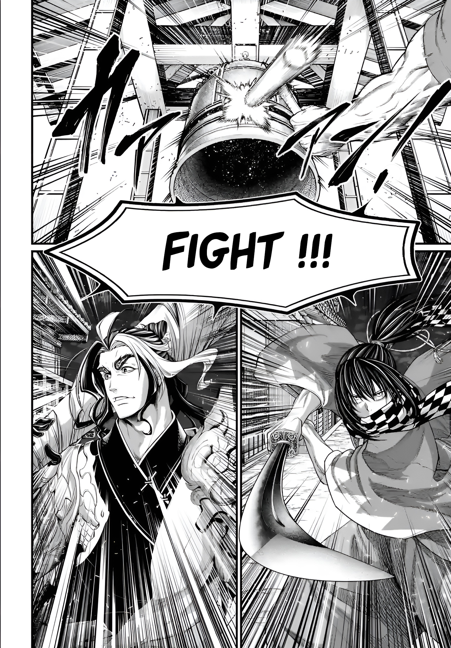 Read Valkyrie Apocalypse (fr) Manga Online
