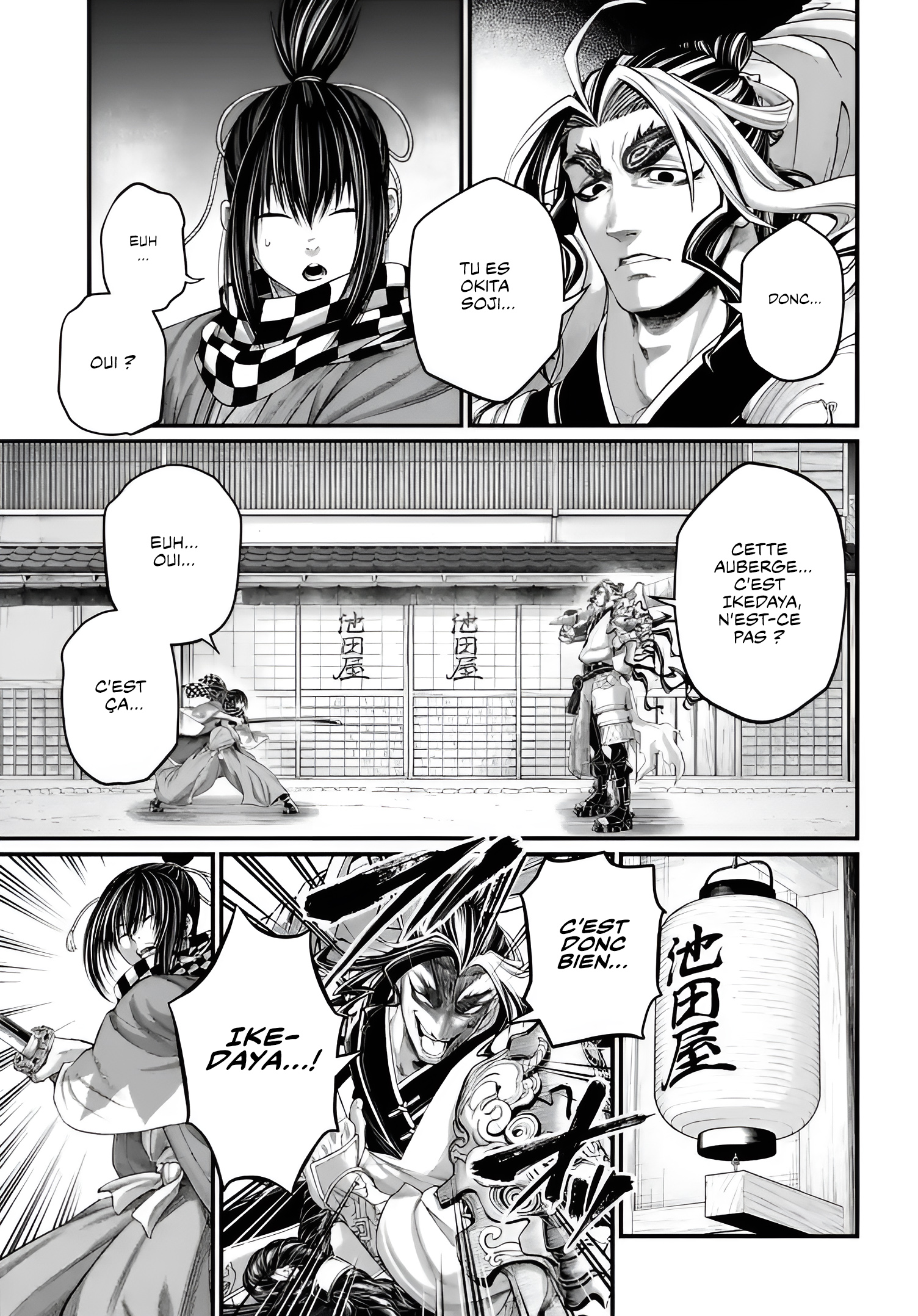 Read Valkyrie Apocalypse (fr) Manga Online