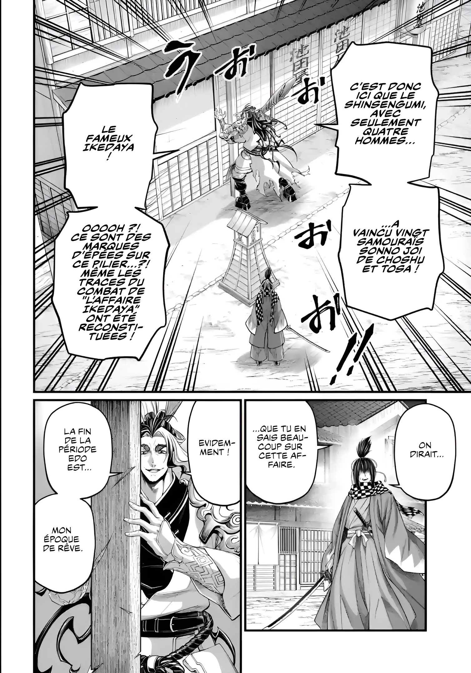 Read Valkyrie Apocalypse (fr) Manga Online