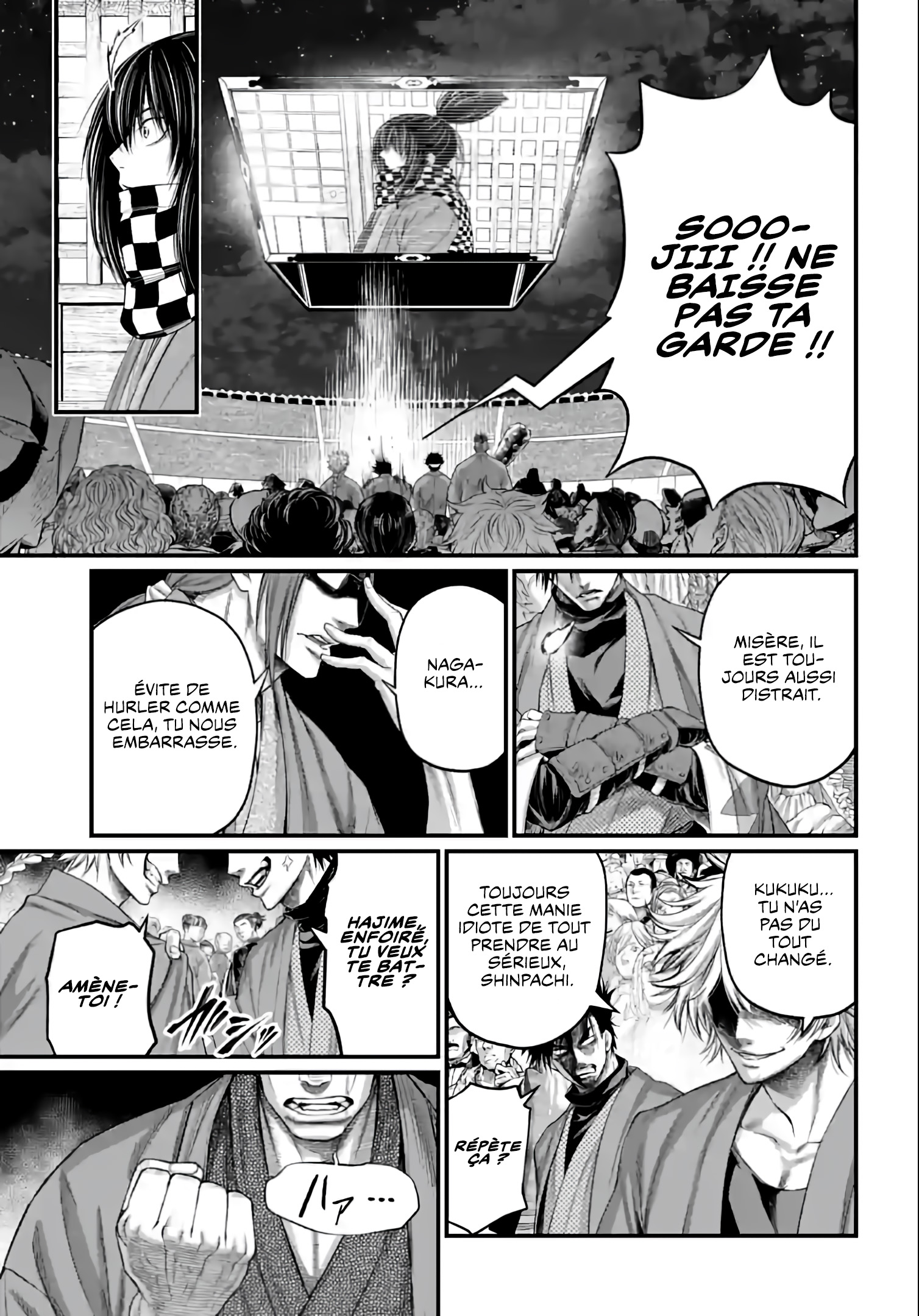Read Valkyrie Apocalypse (fr) Manga Online