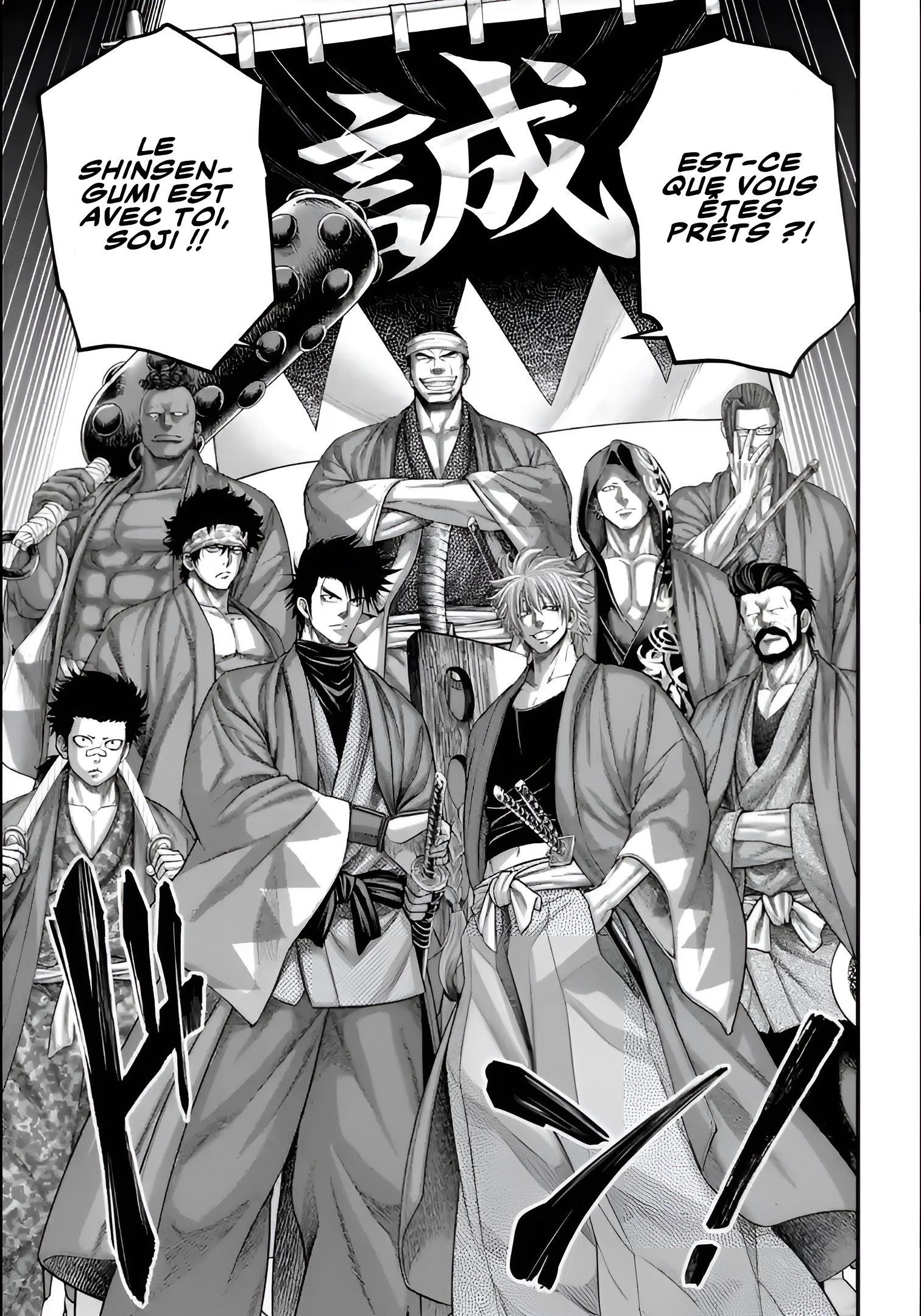 Read Valkyrie Apocalypse (fr) Manga Online
