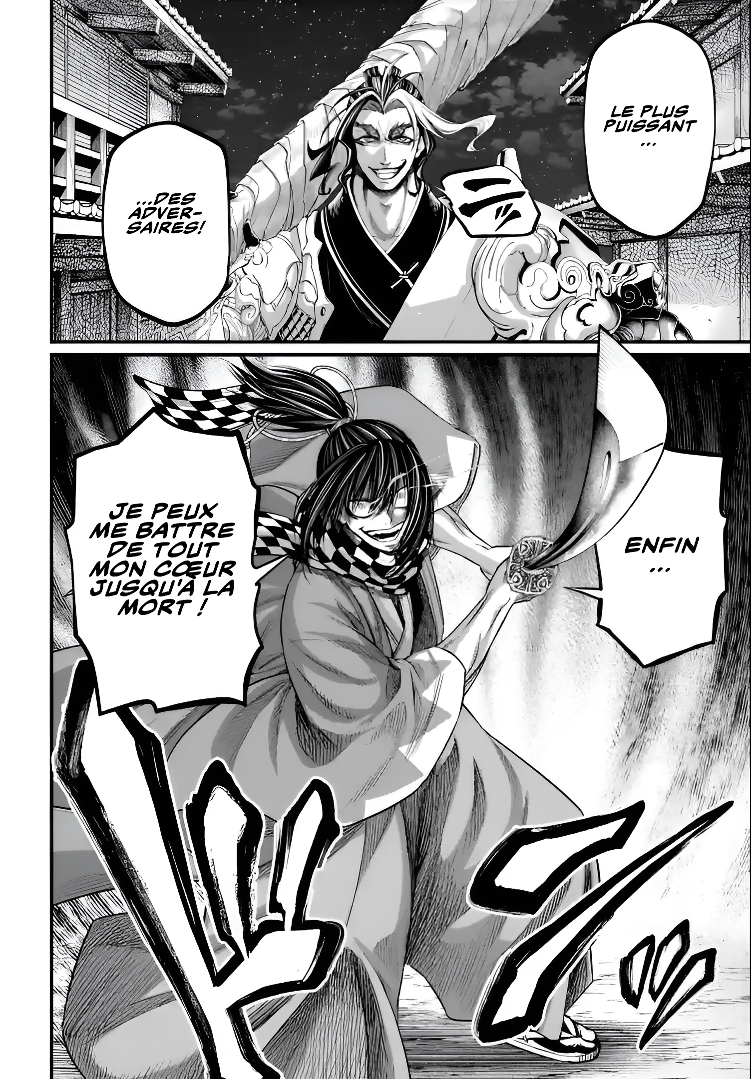 Read Valkyrie Apocalypse (fr) Manga Online