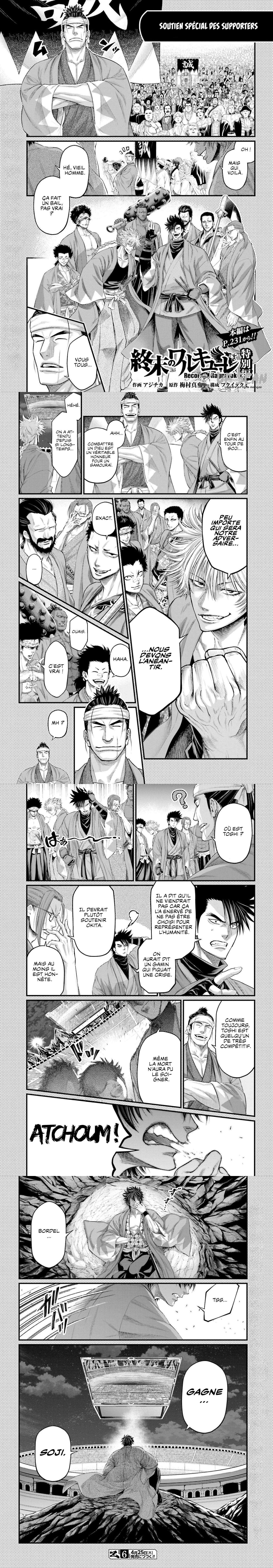 Read Valkyrie Apocalypse (fr) Manga Online
