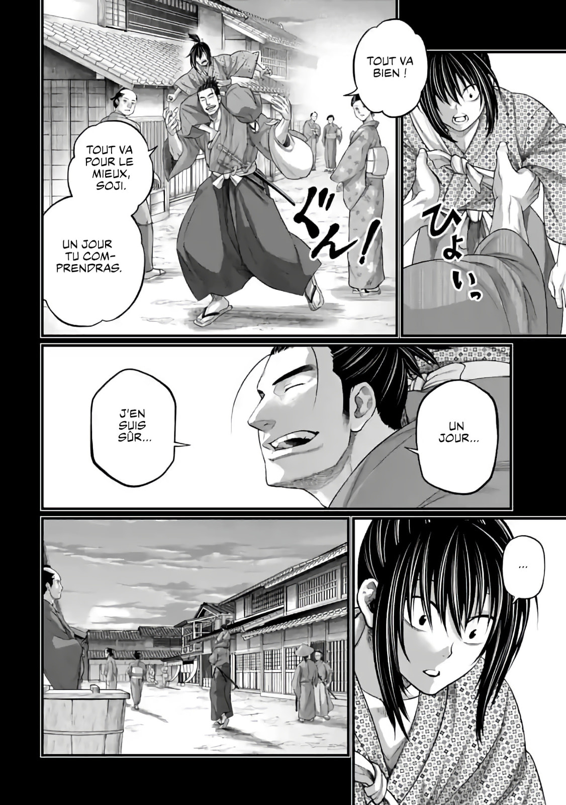 Read Valkyrie Apocalypse (fr) Manga Online