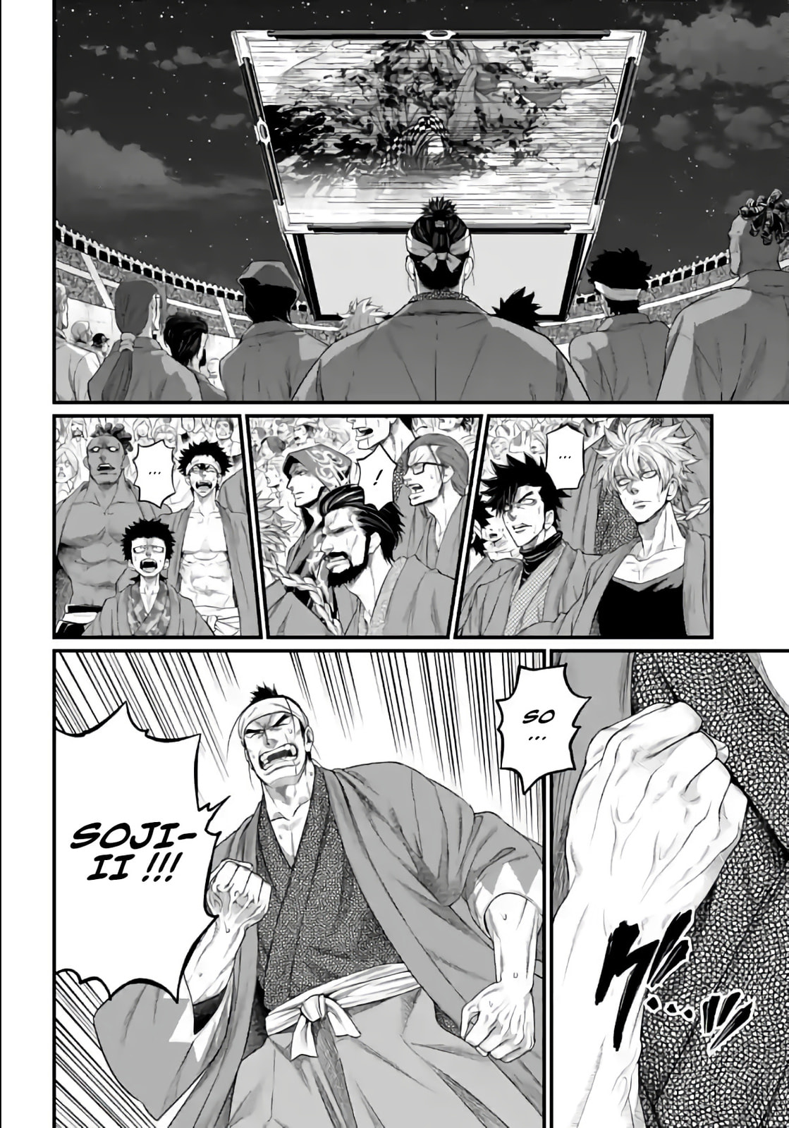 Read Valkyrie Apocalypse (fr) Manga Online