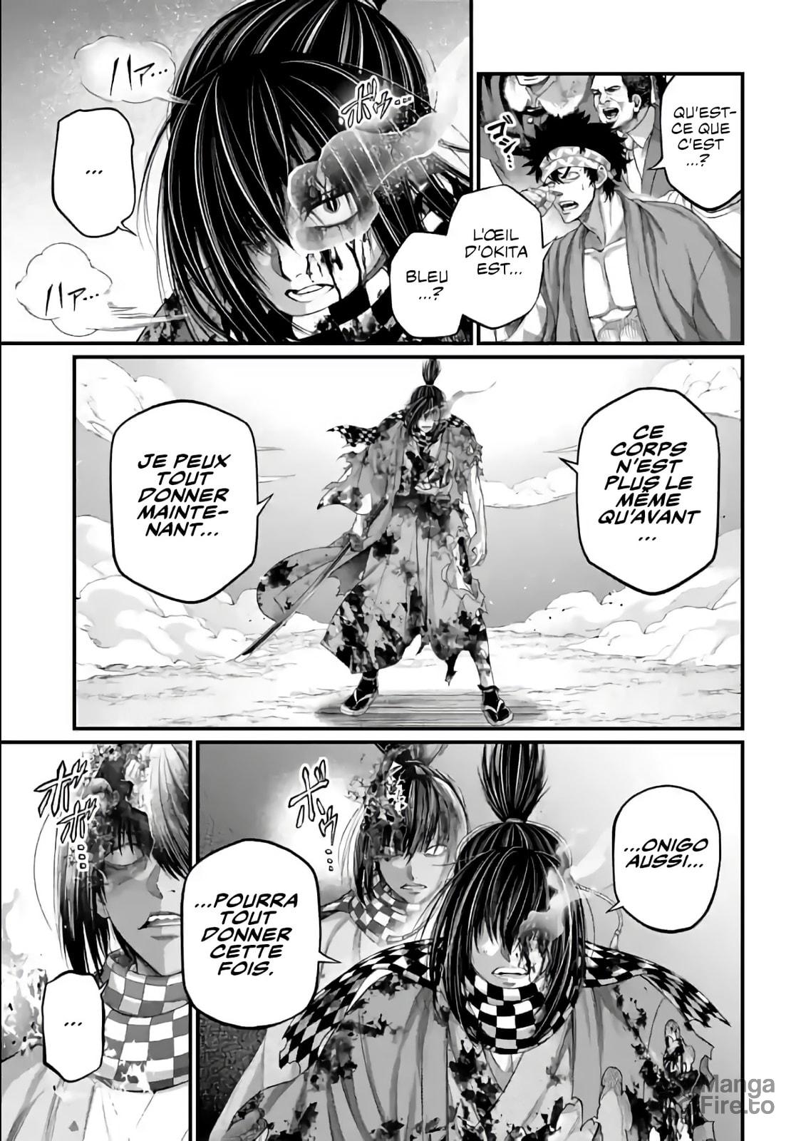 Read Valkyrie Apocalypse (fr) Manga Online