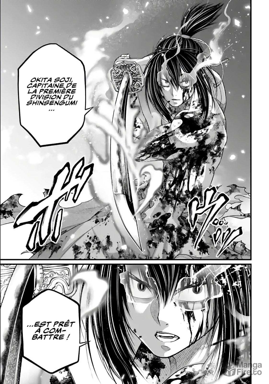 Read Valkyrie Apocalypse (fr) Manga Online