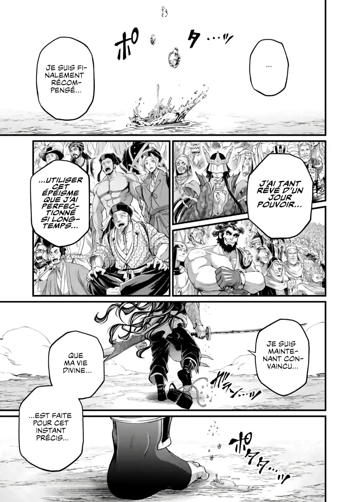 Read Valkyrie Apocalypse (fr) Manga Online