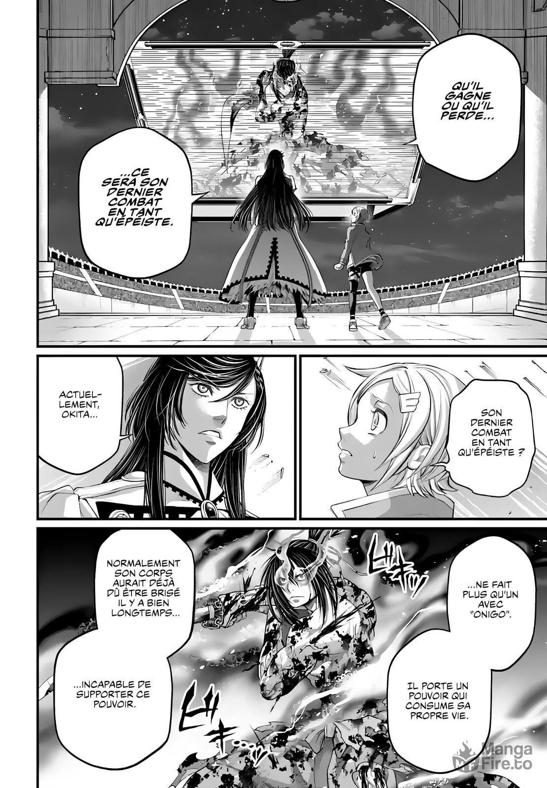 Read Valkyrie Apocalypse (fr) Manga Online