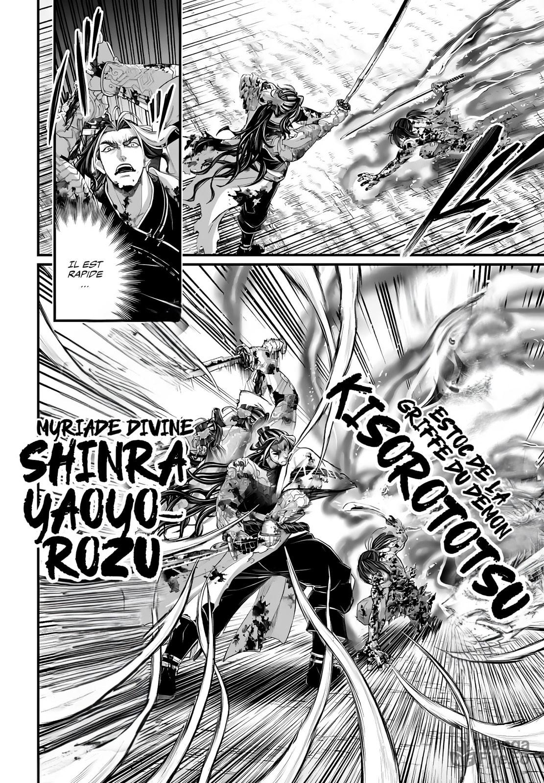 Read Valkyrie Apocalypse (fr) Manga Online