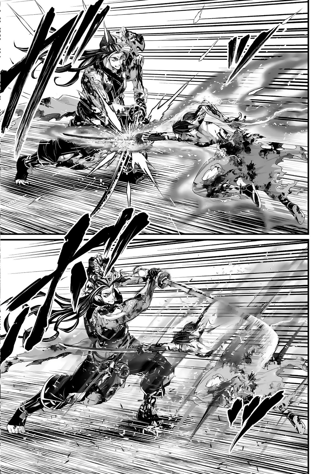 Read Valkyrie Apocalypse (fr) Manga Online