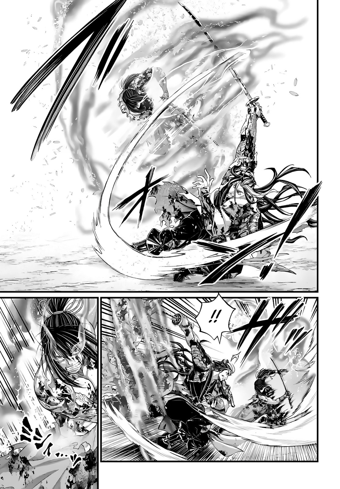 Read Valkyrie Apocalypse (fr) Manga Online