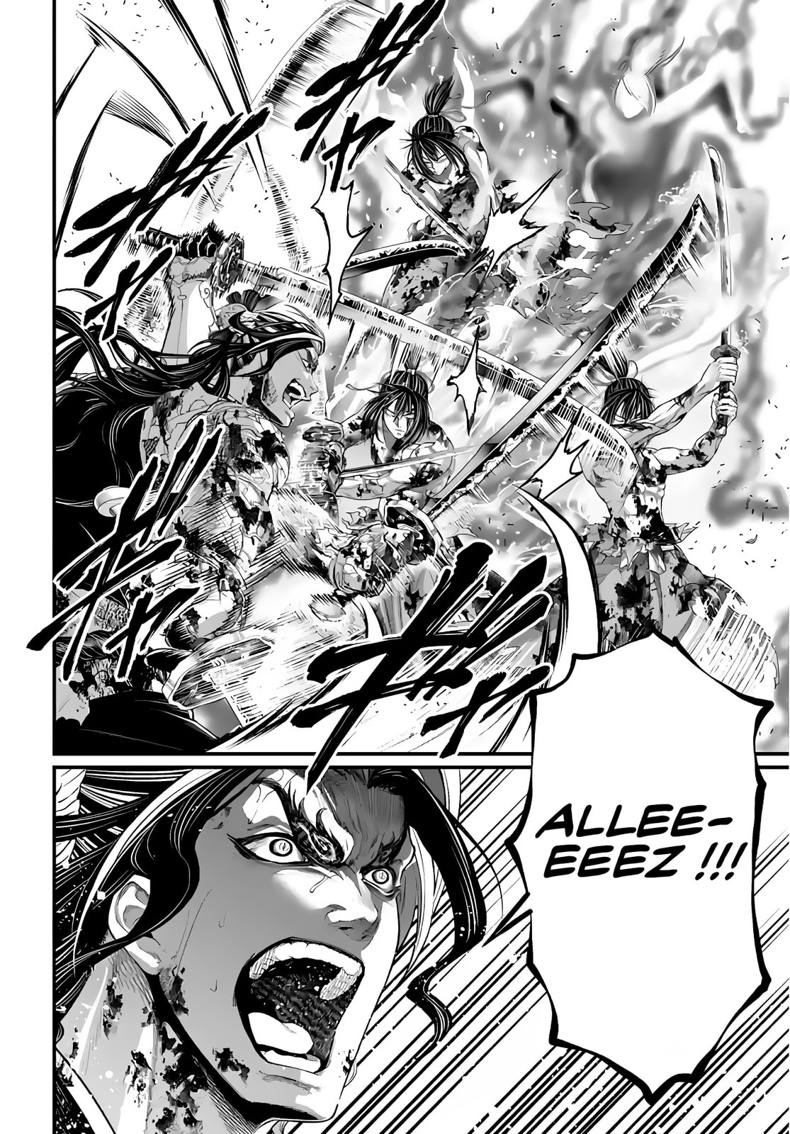 Read Valkyrie Apocalypse (fr) Manga Online