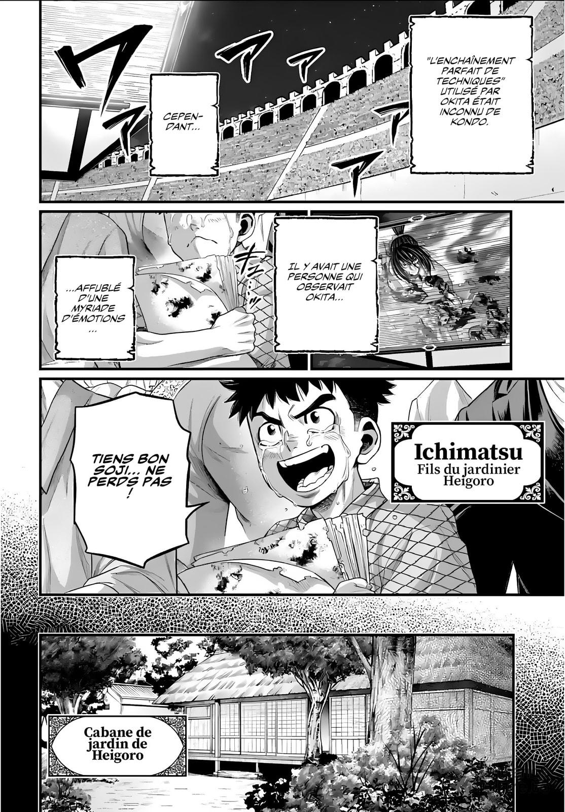 Read Valkyrie Apocalypse (fr) Manga Online